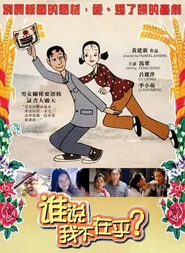 2021国产成人精品久久